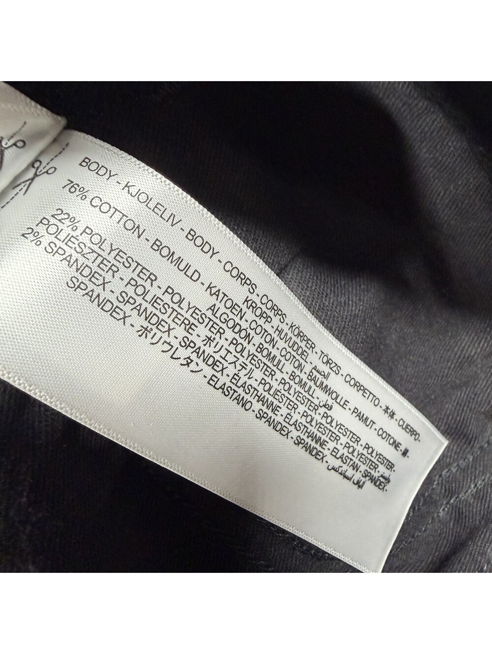 Ariat Trouser Pant Mid Rise Forever Wide Leg Women 29x32 Black Stretch NWT - Picture 12 of 15